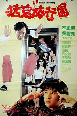 九月激情