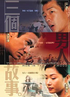 九月激情